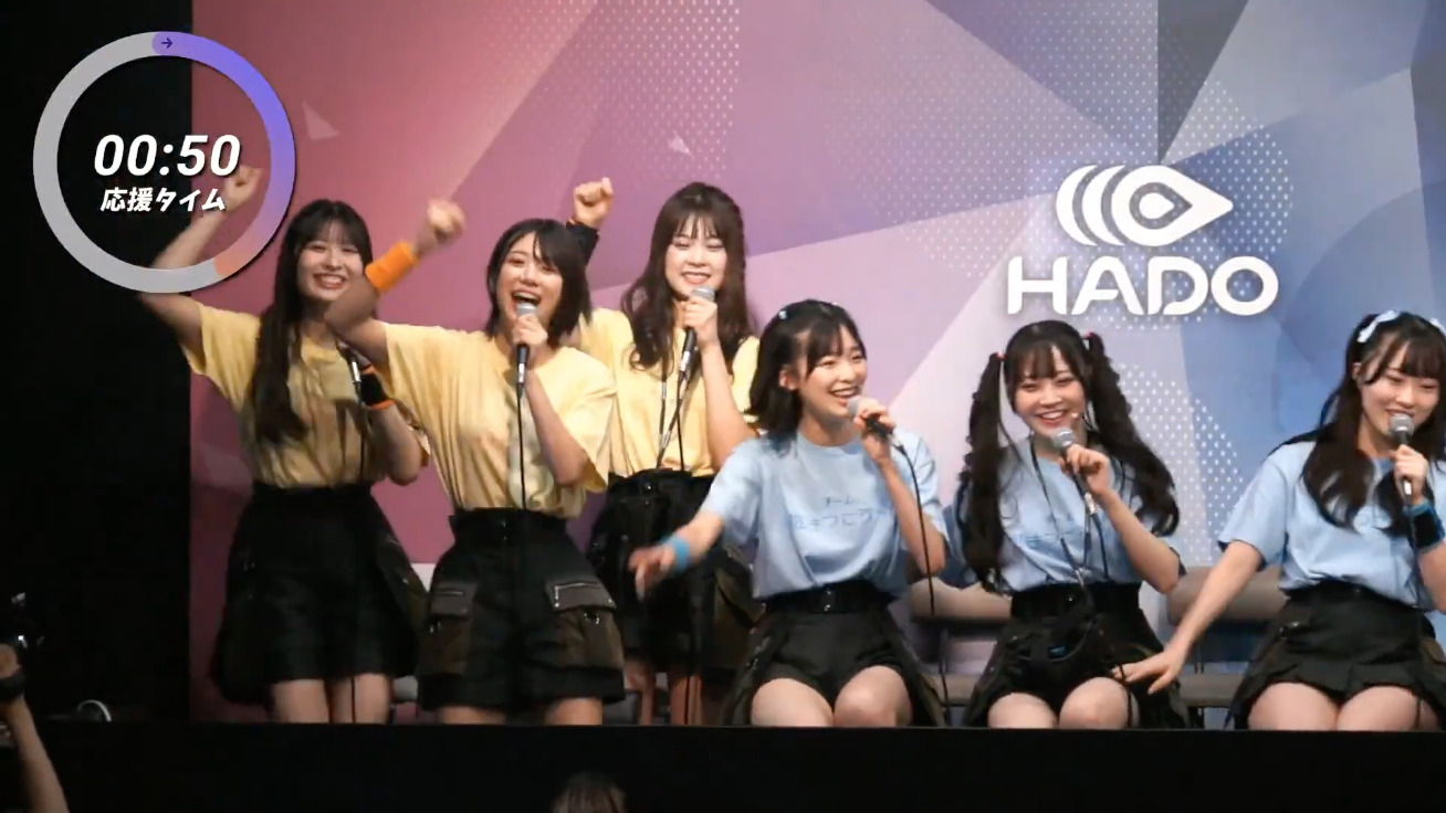 AKB48超天下一HADO会 DAY3レポート