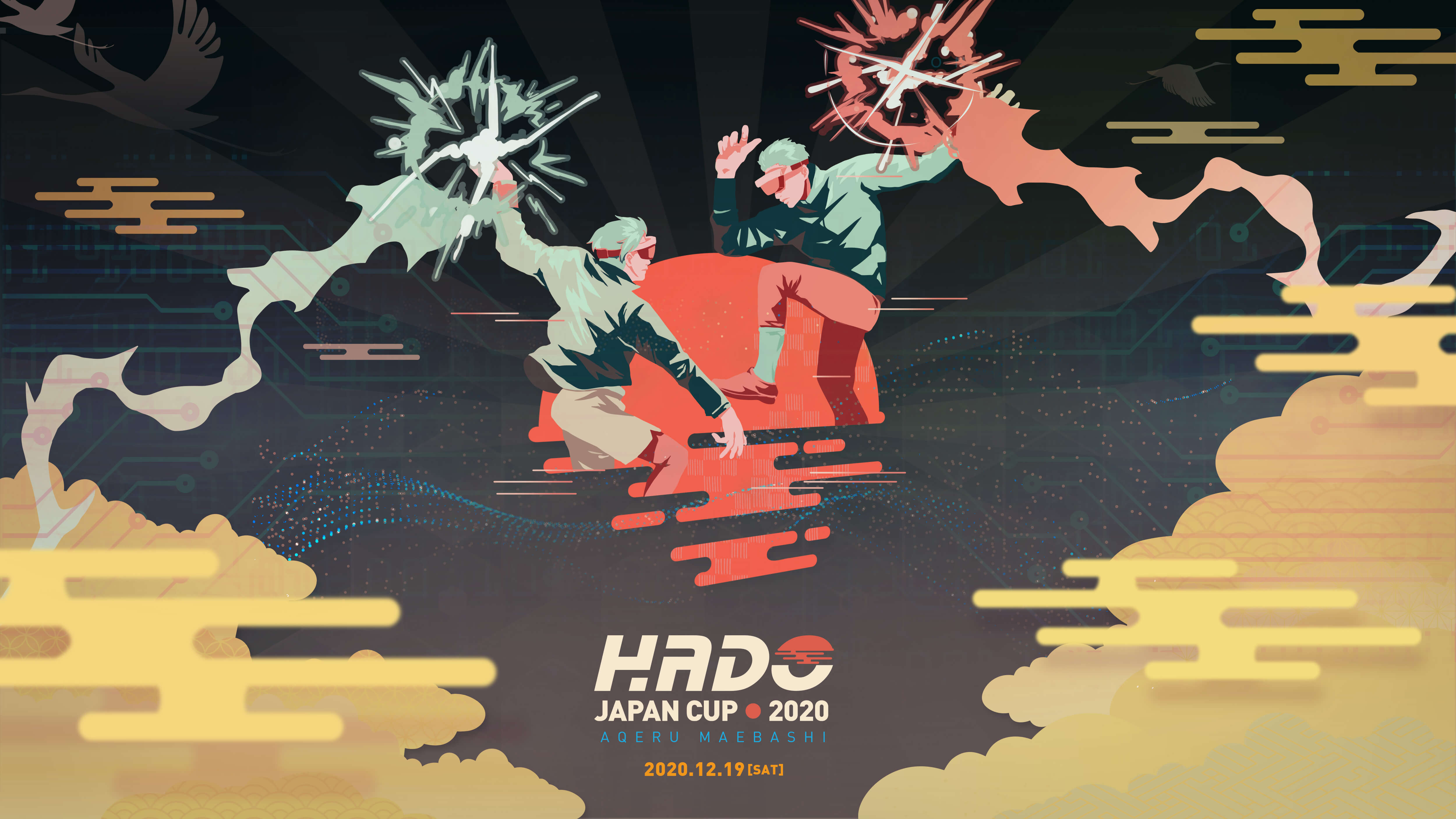 HADO JAPAN CUP 2020 アクエル前橋　2020.12.19[SAT]