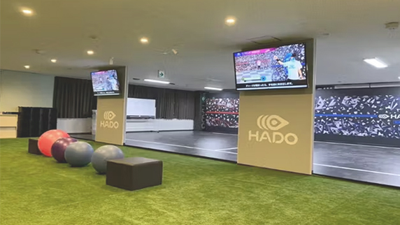 HADO ARENA 山形
