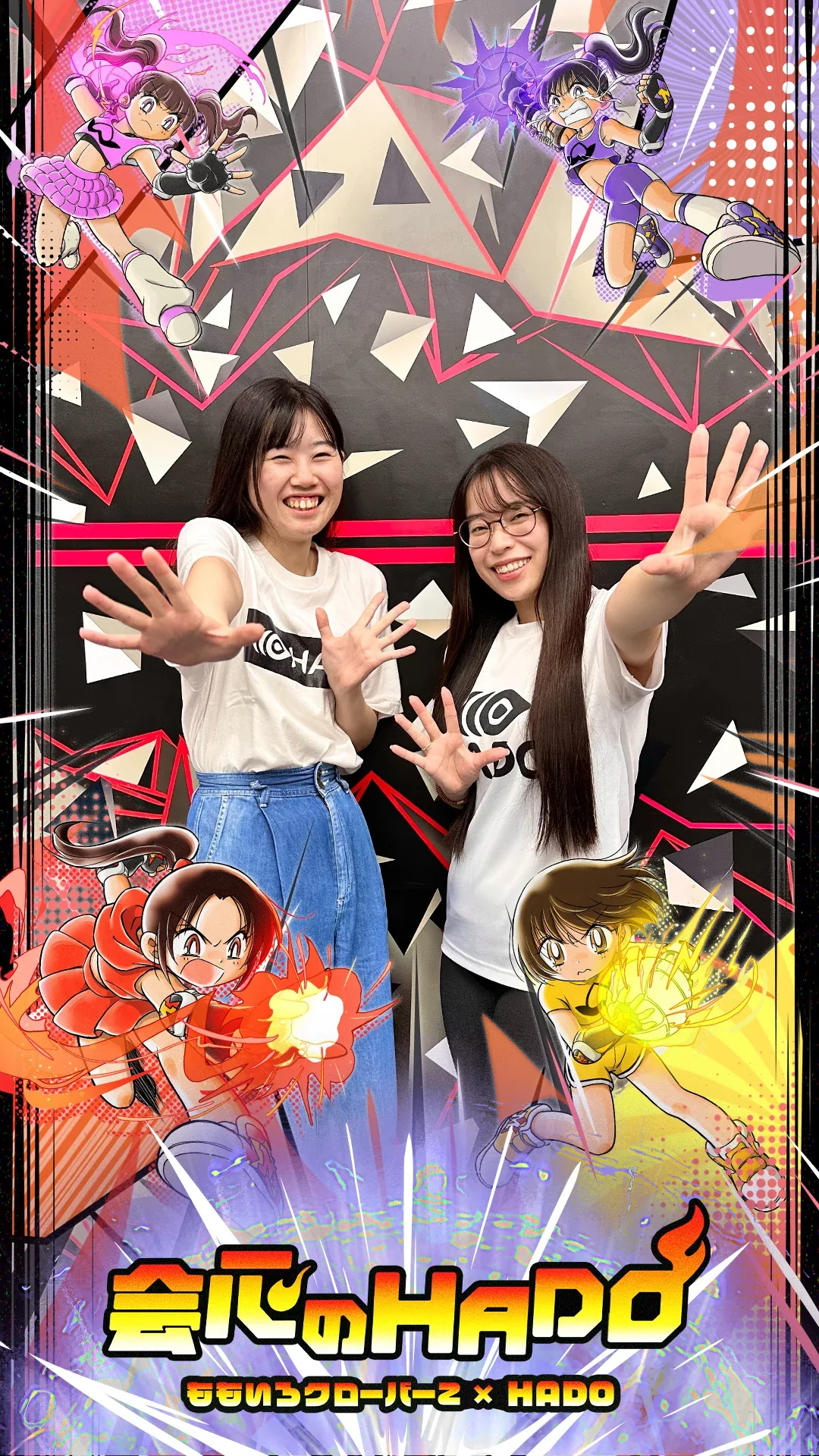ももクロメンバーのイラストと会心のHADO！のロゴをあしらったフォトフレームの撮影例