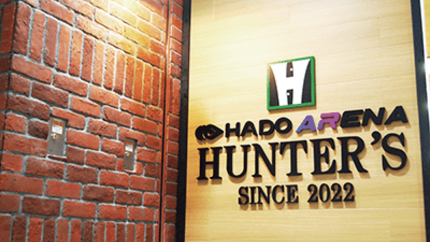 HADO ARENA Hunter's