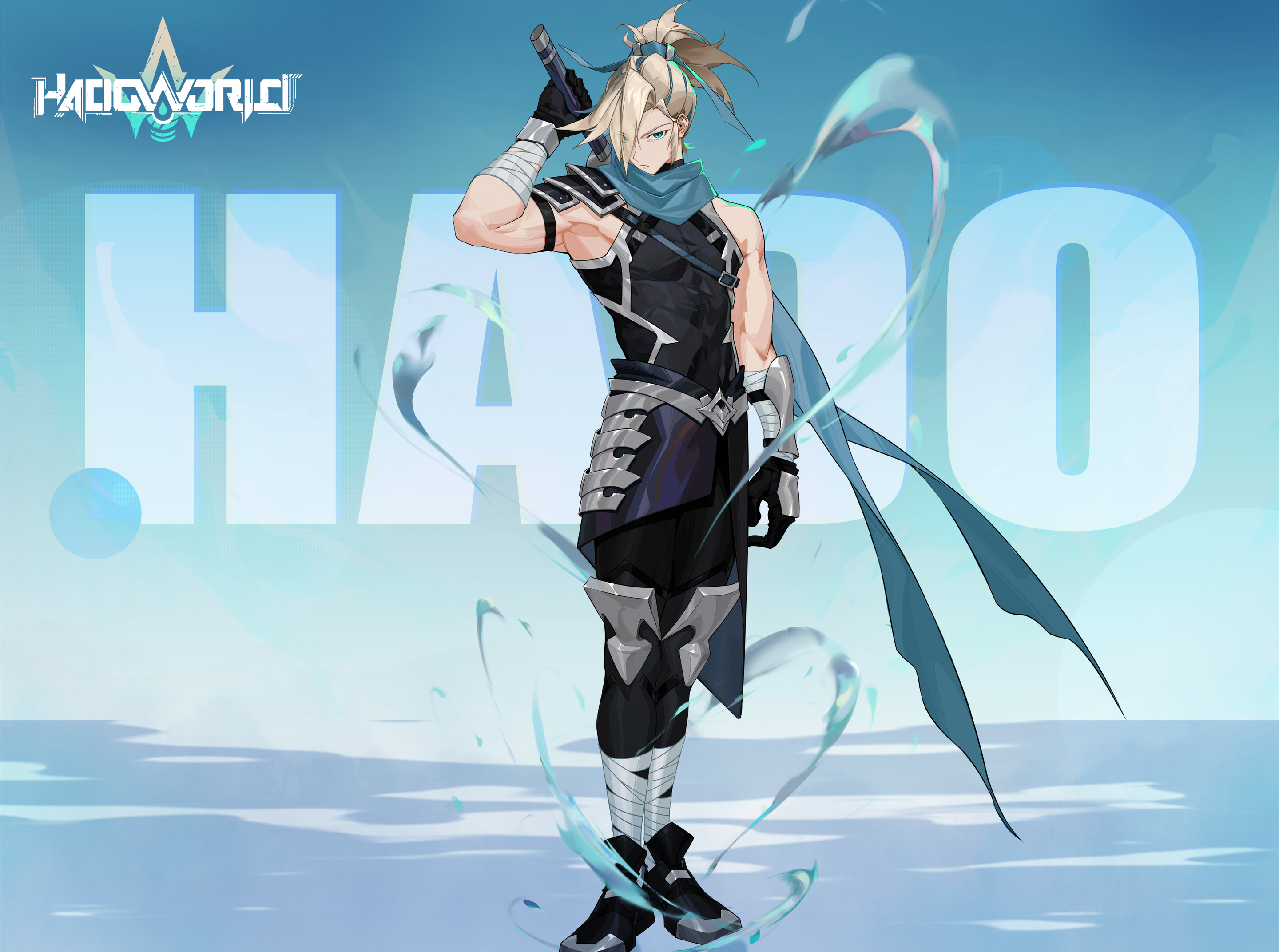 シャドウ（Shadow）
