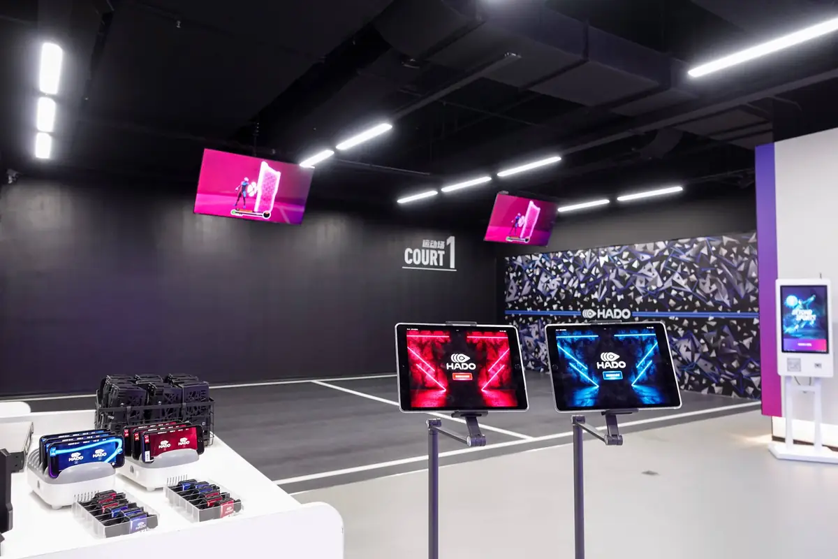 HADO ARENA SHANGHAI