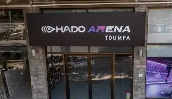 HADO Tumpa Arena