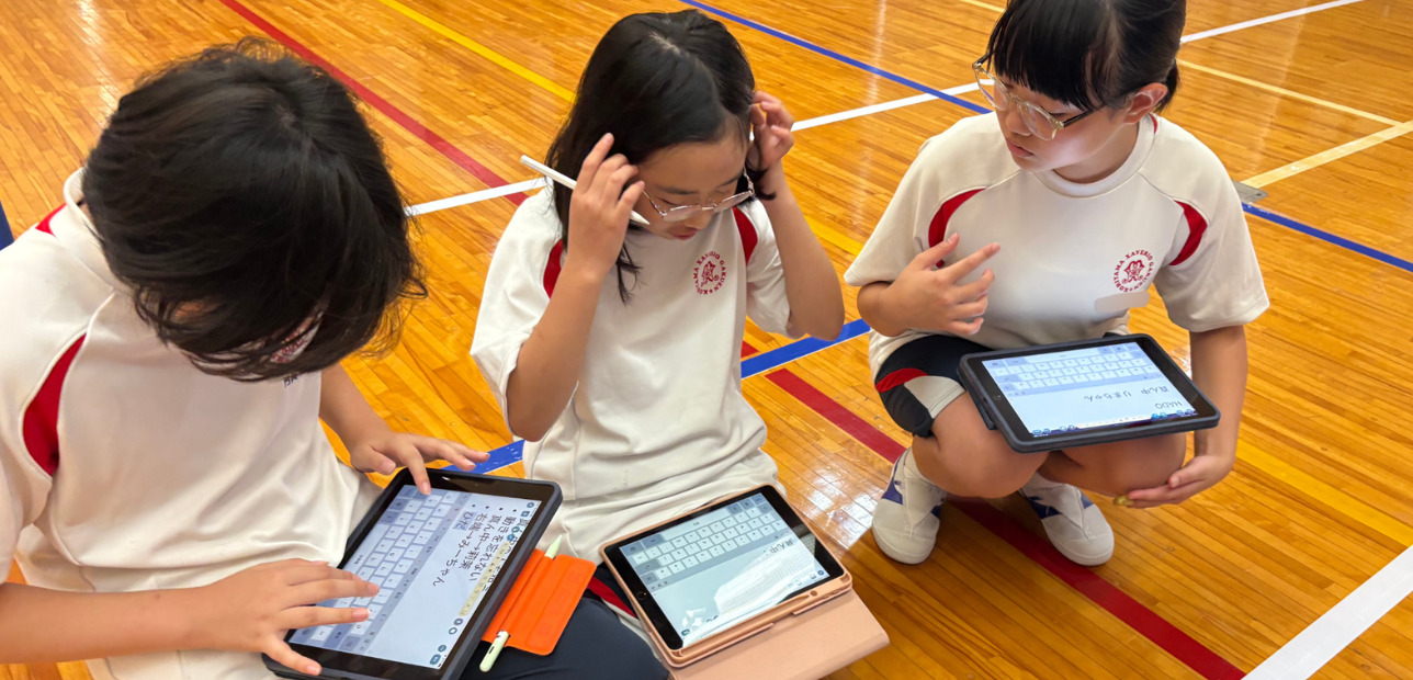 STEM gaming education