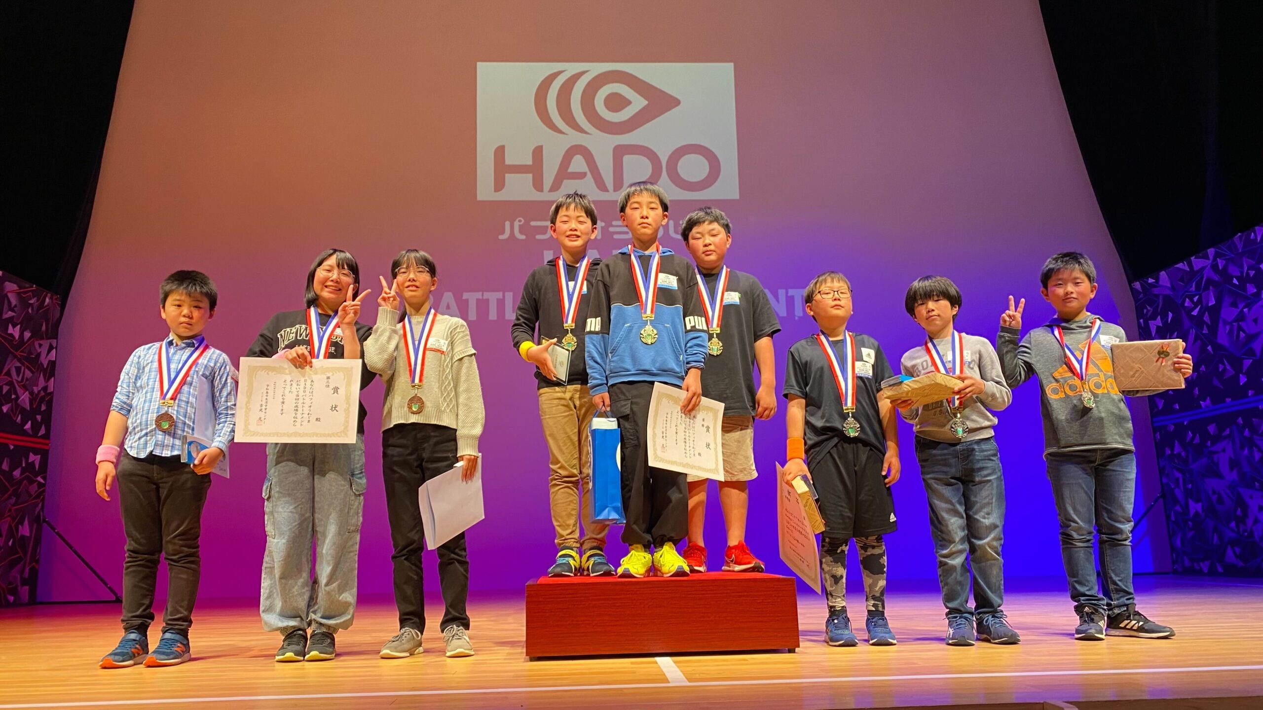 Community event using HADO