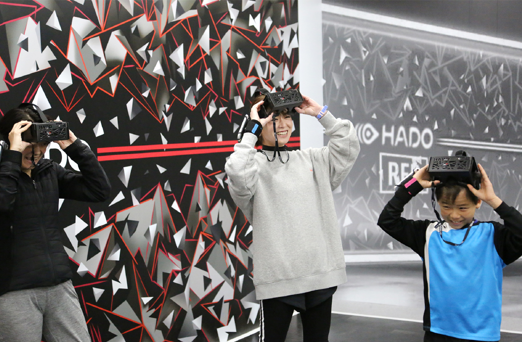 大人も子供も楽しめるイメージ