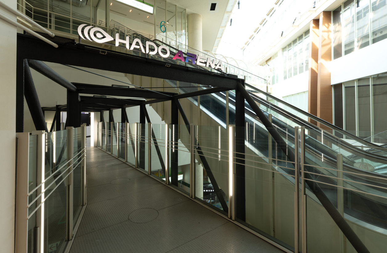 HADO ARENA お台場店