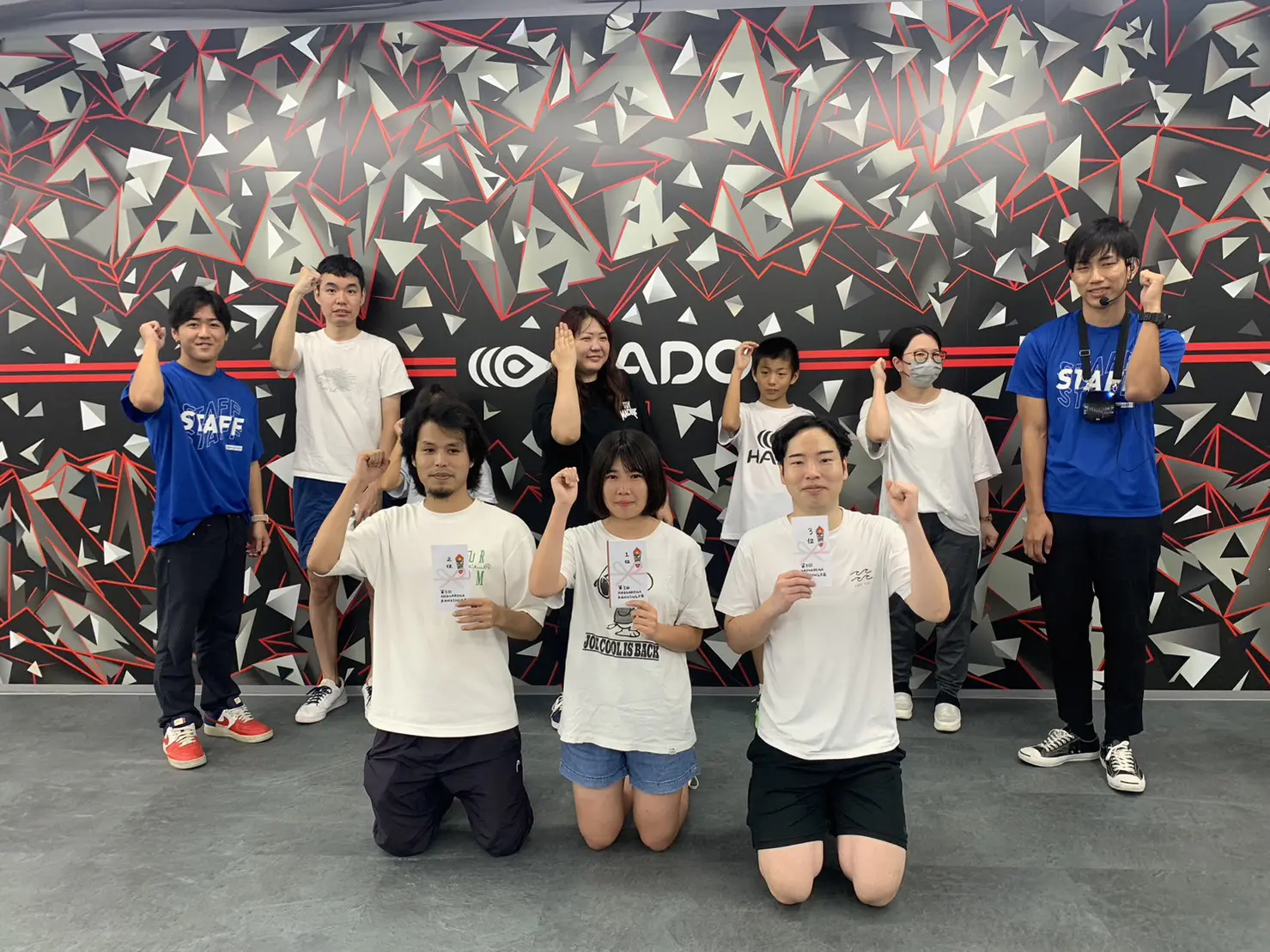 20230924_HADORANKING_tomigusuku