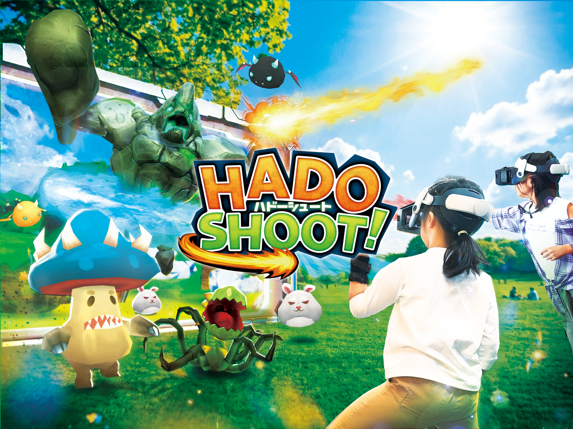 HADO ARENA デジタルファンパーク仙台の体験風景7