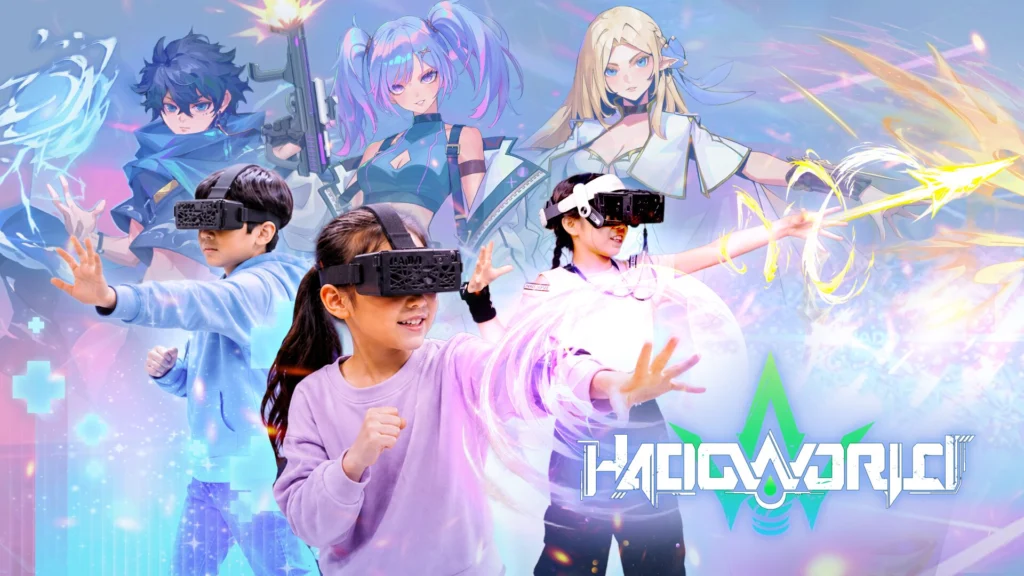 HADO WORLD貸切体験プラン