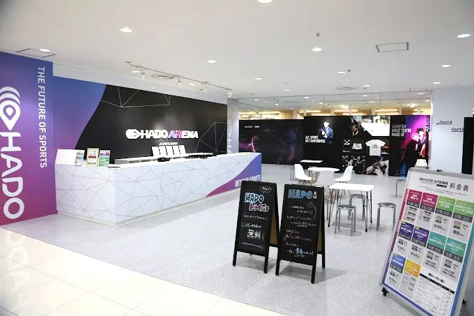 HADO ARENA カリーノ菊陽店