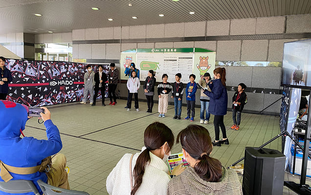 公営ギャンブル場