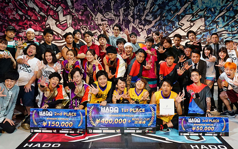 次世代スポーツ大会を主催・運営