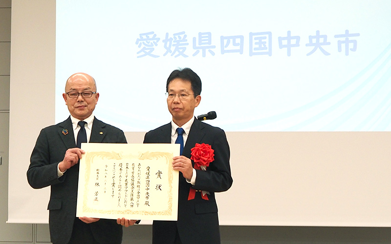 不登校傾向の改善、コミュニケーション力・主体性の向上といった教育的成果が評価