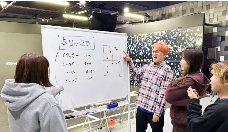 自然と会話が生まれる作戦会議