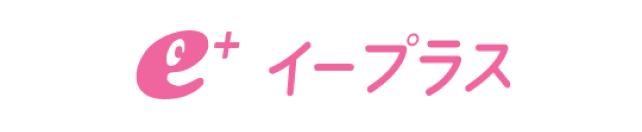 イープラス