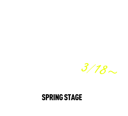 トップランカーによる世界最高峰の戦い！ HADO JAPAN LEAGUE 2019 SPRING STAGE
