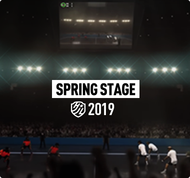 SPRING STAGE