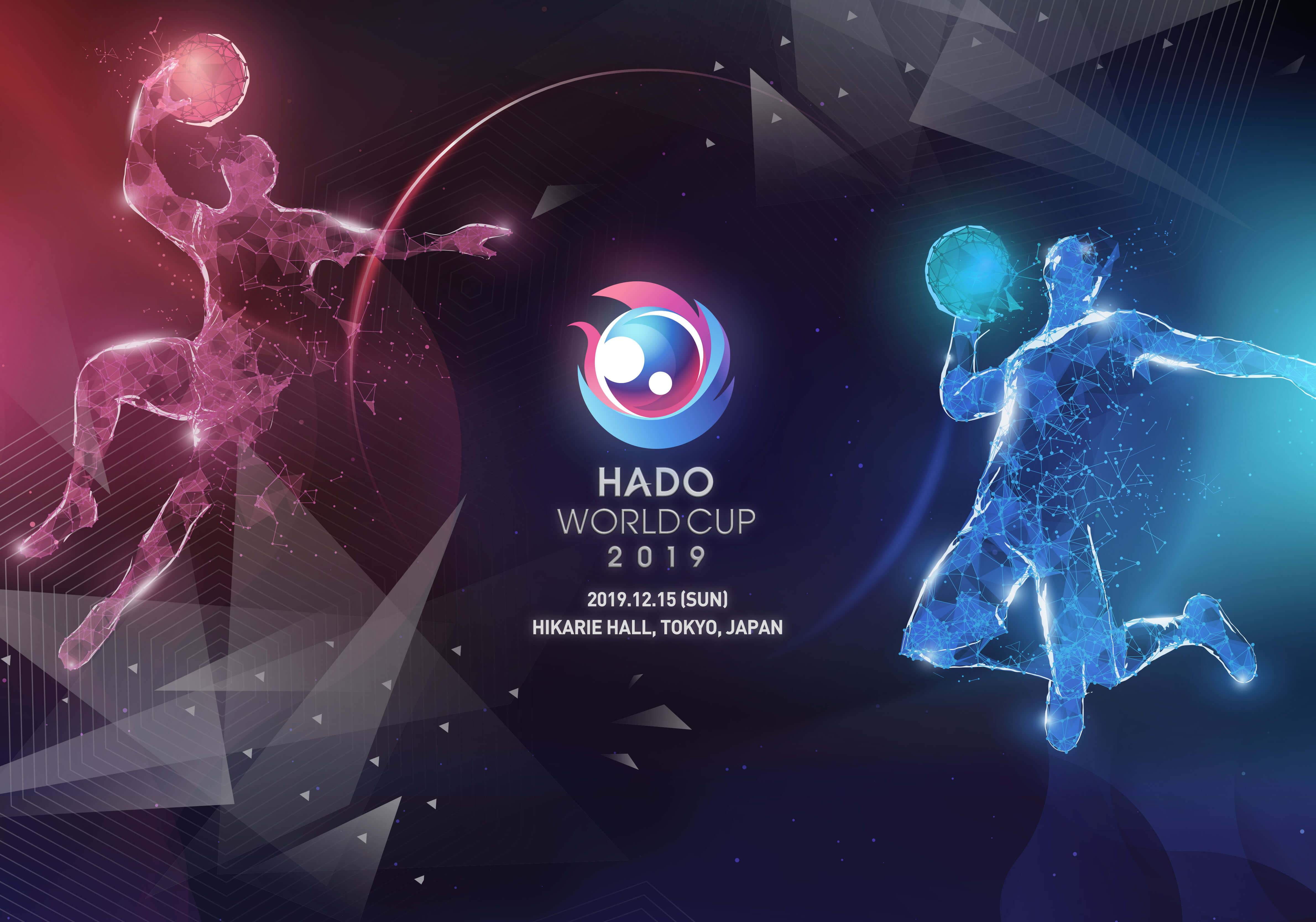 HADO WORLD CUP 2019.12.15(SUN) HIKARIE HALL, TOKYO, JAPOAN
