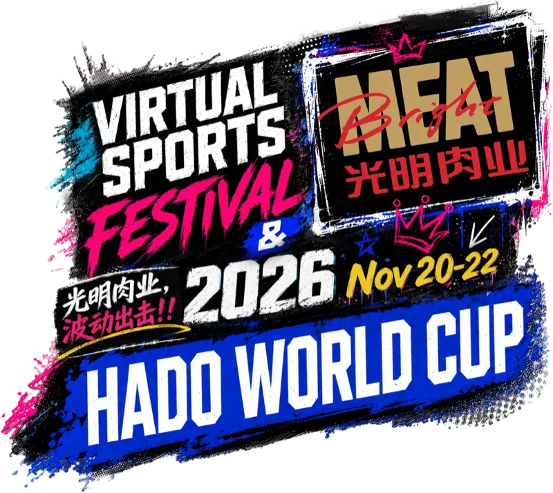 VIRTUAL SPORTS FESTIVAL & HADO WORLD CUP 2026