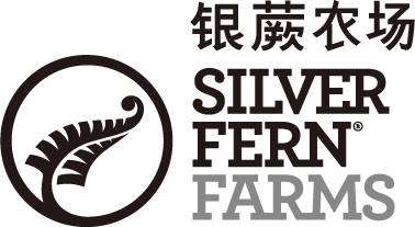 银蕨农场 SILVER FERN FARMS
