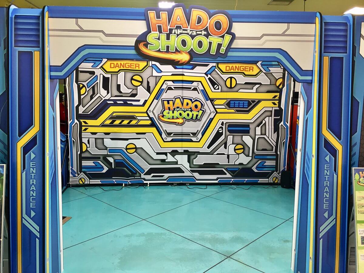 HADO SHOOT ギャラリー画像1