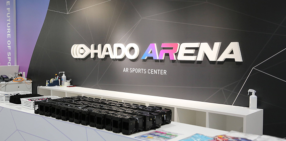 HADO ARENAの受付