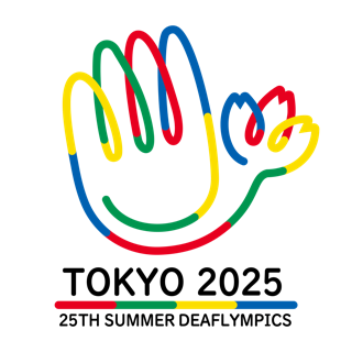 東京2025デフリンピック応援