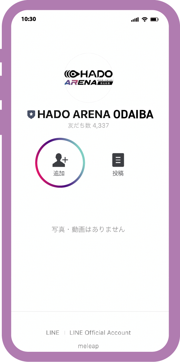 STEP1