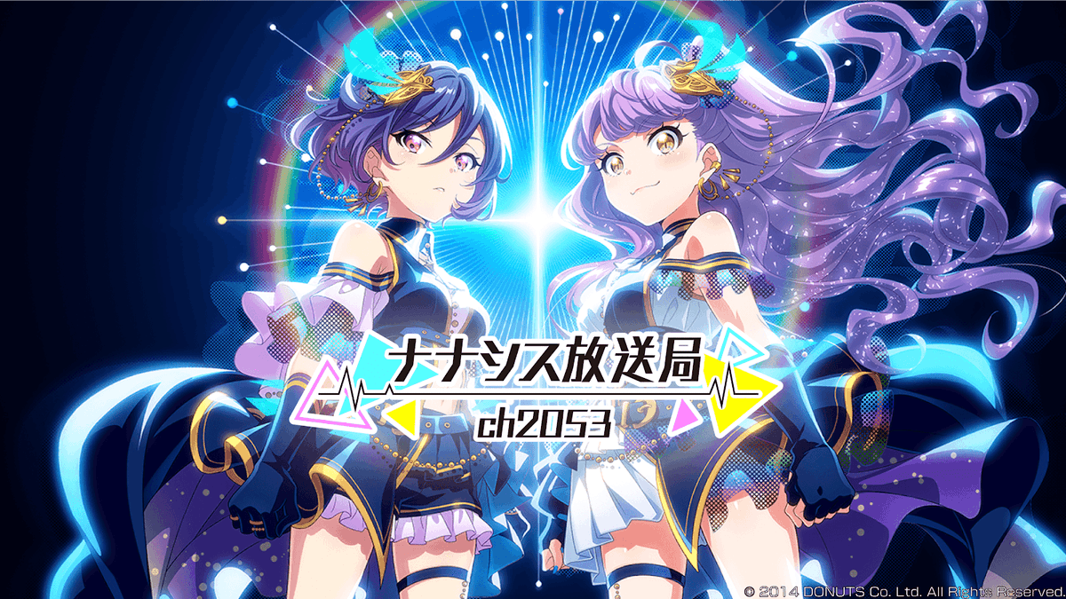 開催告知】人気アイドルプロジェクトによる朗読＆トークイベント開催