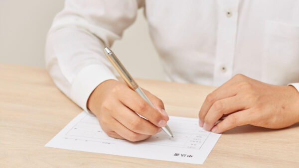 【そのまま使える】東京スポット別 記入例