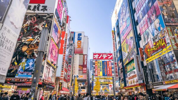 テクノロジー・最新カルチャー体験3選【東京】