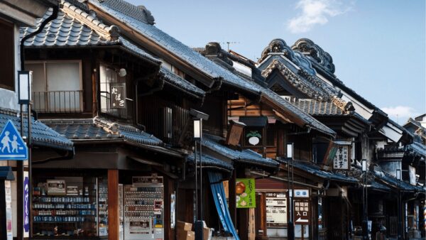 【番外編】東京近郊の体験