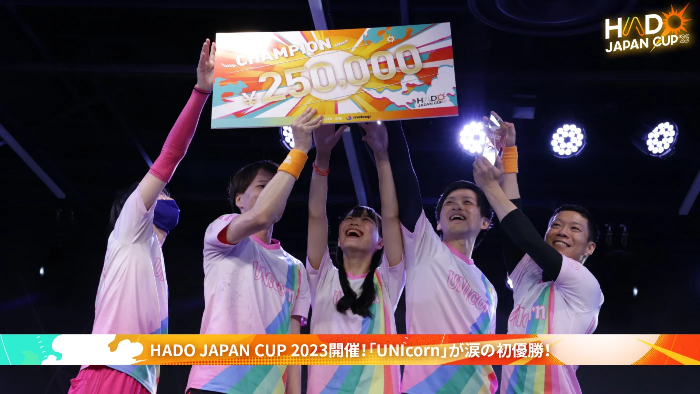 news_20230619_1-1400x788.jpg.webp