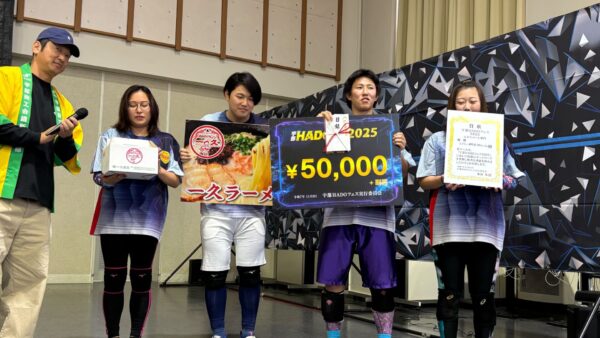社員同士の交流促進につながるチームビルディングイベント