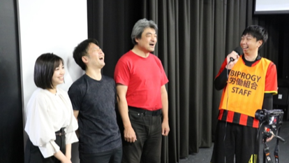 年齢や役職を超えて楽しめるチームビルディングイベントの様子